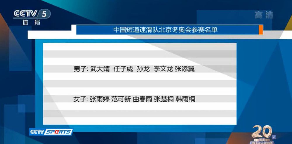 专业器材自然不必多说，《飞驰人生》中应用的均是经过无数电影人实践考验的业界先端设备